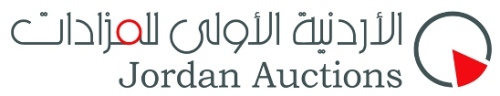 الاردنية الاولى للمزادات